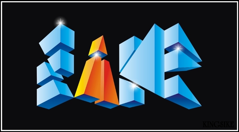 sike2